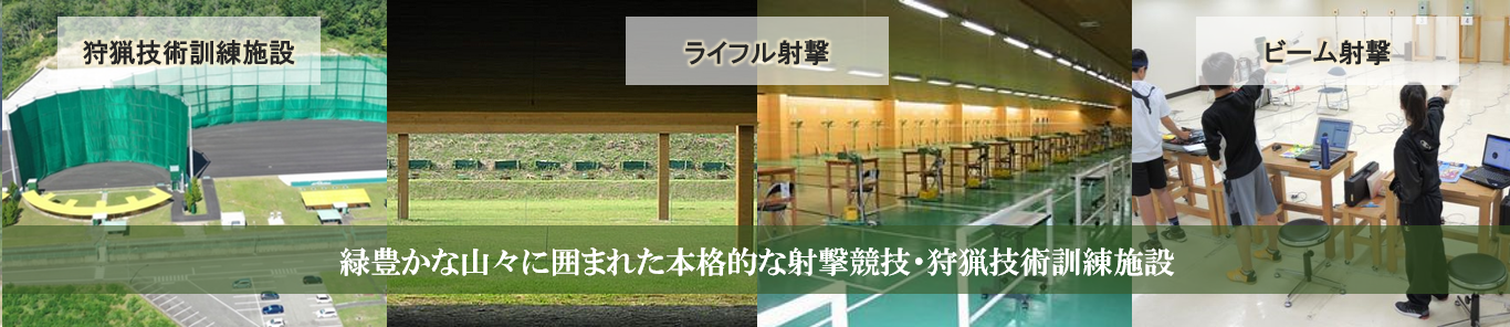 スライド３