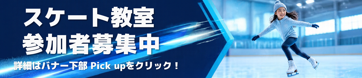 スライド３