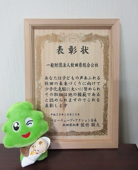 IMG_06791.jpg IMG_06791.jpg