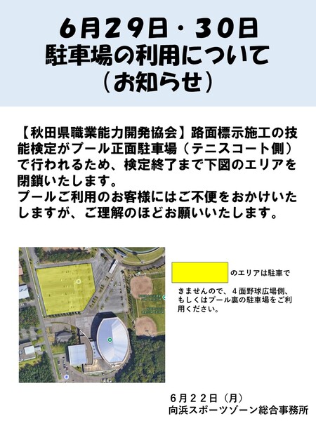 080628.jpg